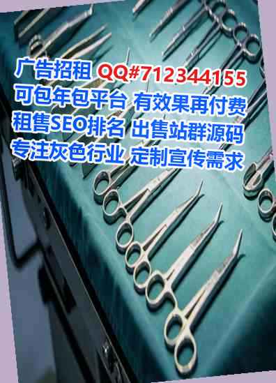 宜良代怀劳务事务所